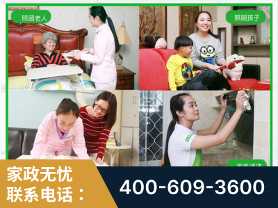 佛山-企业展示图