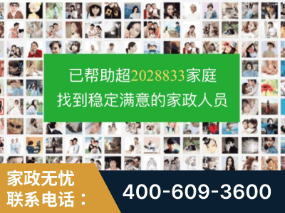 佛山-企业展示图